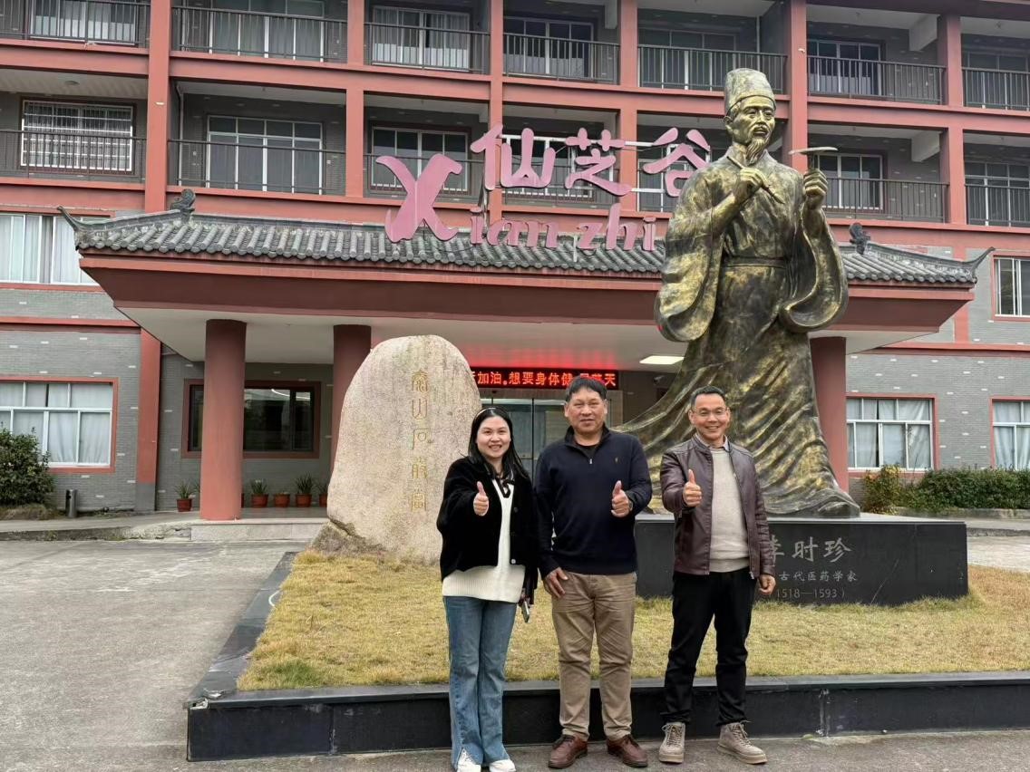 浙大专家共探食药菌产业新未来 | 林文飞教授莅临佳宝生物指导