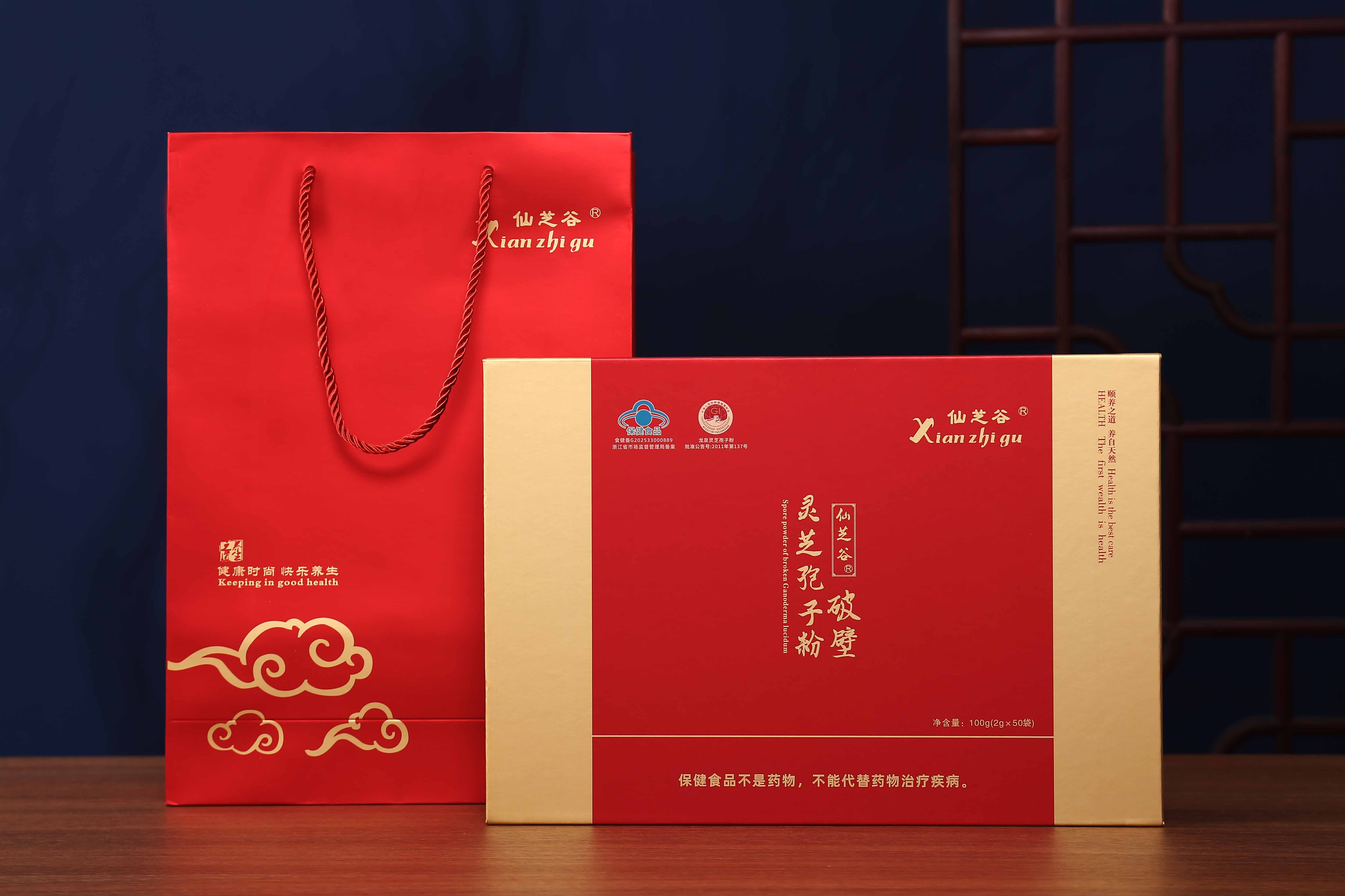 仙芝谷牌破壁灵芝孢子粉礼盒 2g×50包/盒(图1)