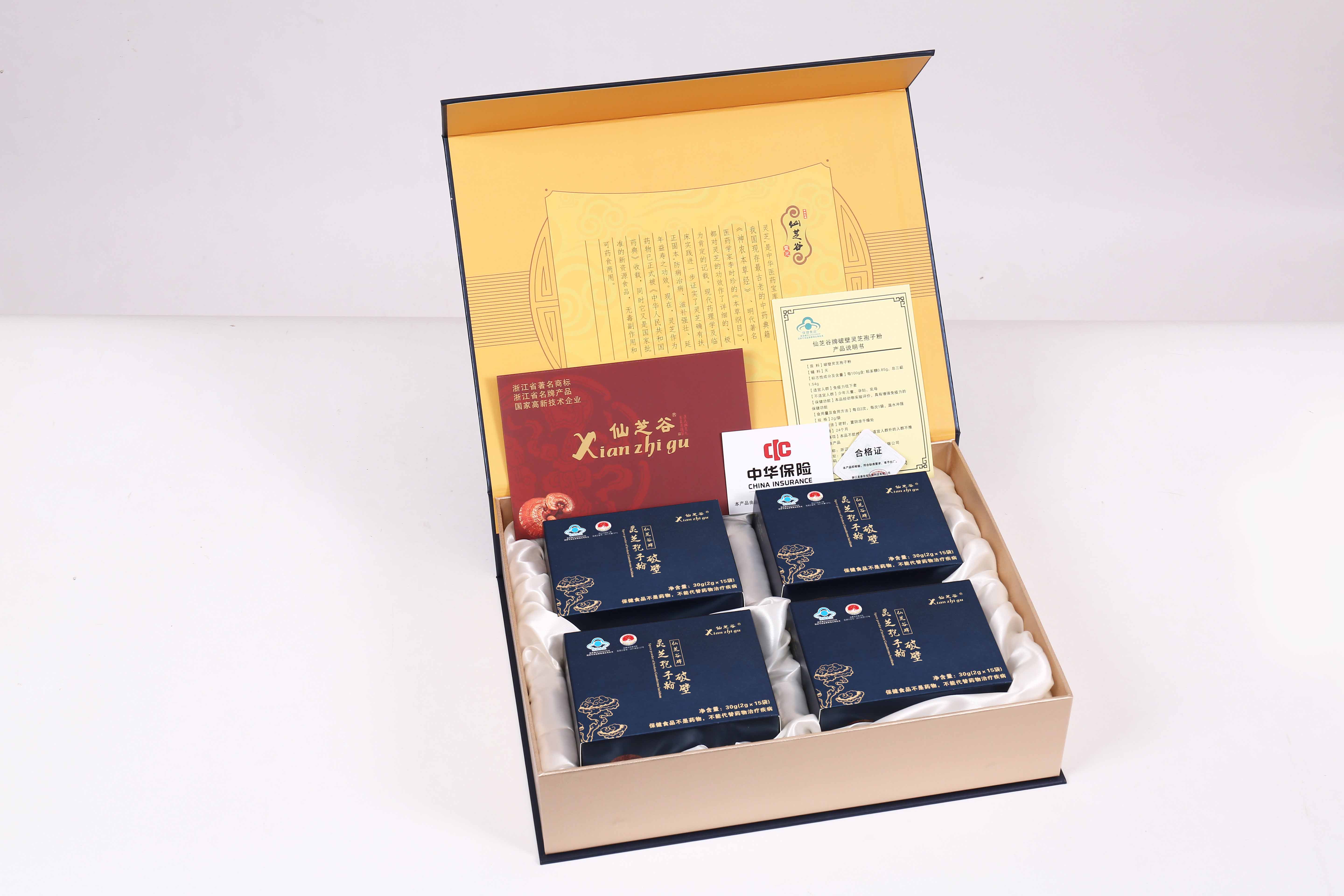 仙芝谷牌破壁灵芝孢子粉礼盒 2g×15包×4盒/礼盒(图2) 仙芝谷牌破壁灵芝孢子粉礼盒 2g×15包×4盒/礼盒(图2)