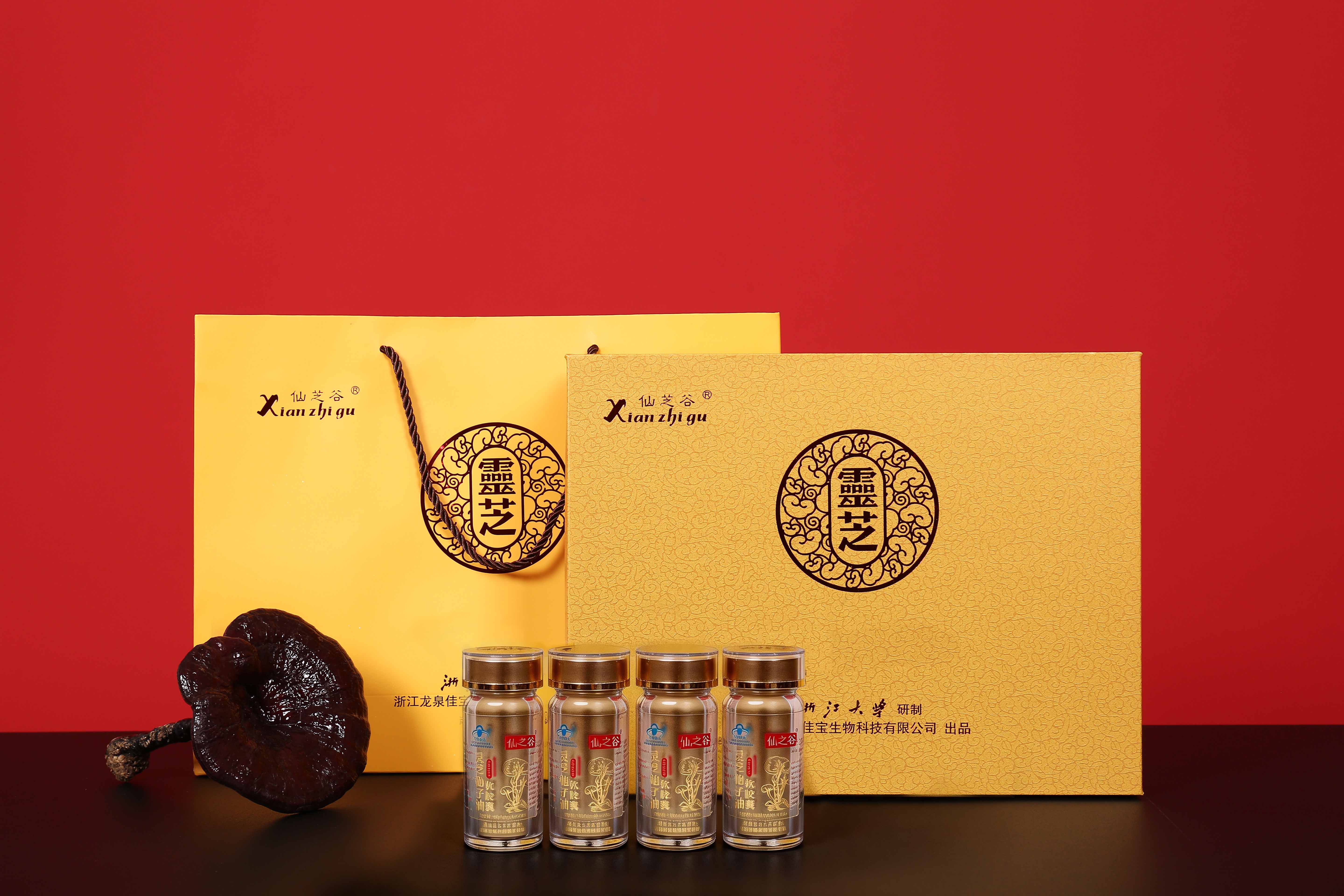 仙之谷灵芝孢子油软胶囊 0.5g*30粒*4瓶(图1)